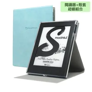 mooInk S 6吋電子書閱讀器 冰川藍 保護殼優惠組 蝦皮直送