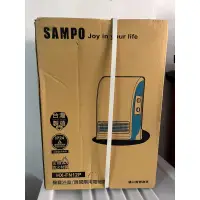 在飛比找蝦皮購物優惠-售出～全新！SAMPO聲寶 浴臥兩用陶瓷電暖器 HX-FN1