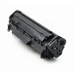 HP CE278A 278 黑色環保碳粉匣適用 HP LJP1566/P1606/1536DNF(約可列印2100張)