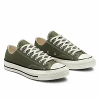 在飛比找蝦皮商城優惠-CONVERSE CHUCK 70 1970 OX 軍綠色 