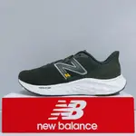 NEW BALANCE FRESH FOAM ARISHI V4 男生 黑色 2E楦 運動 慢跑鞋 MARISCP4