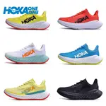 【SIZEEURO】HOKA ONE CARBON X2 男女通用鞋款簡約大方霍卡腳適配時尚旅行