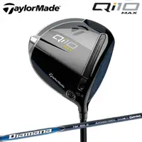 在飛比找momo購物網優惠-【TaylorMade】Qi10 Max 一號木桿Diama