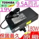 Toshiba變壓器(台達原廠)-東芝 19.5V,9.5A,180W,X200,X205,X70,X75,X305,PA-1181-02,ADP-180EB D