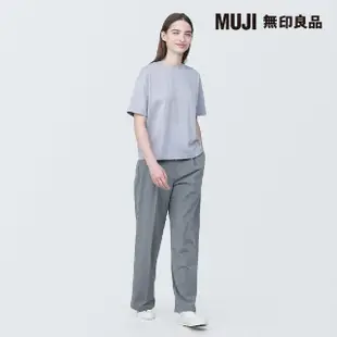 【MUJI 無印良品】女棉混天竺圓領短袖T恤(共9色)