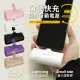 【DAYA】4500mAh PD 20W快充 Lightning直插式 口袋迷你行動電源-櫻花粉