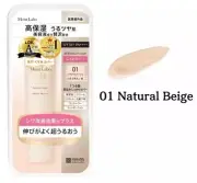 Meishoku Moist Labo BB Essence Cream 01 Natural Beige 30g SPF50+ PA++++