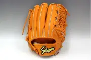 KUBOTA Slugger Baseball Hard Glove 11.75inch