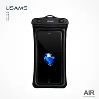 在飛比找PChome24h購物優惠-【USAMS】 氣囊防水袋 手機防水套 防水手機套 氣墊手機