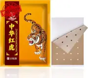30x Tiger Balm Heat Patches Pain Relief Back Neck Knee Joint Muscle Capsaicin