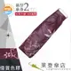 【萊登傘】雨傘 UPF50+ 扁傘 陽傘 抗UV 防曬 色膠 飛燕紅紫 特價