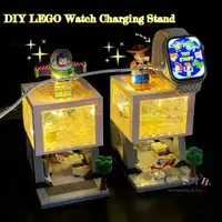 在飛比找蝦皮購物優惠-樂高 Diy LEGO Store 手錶充電支架適用於 Ap