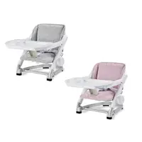 在飛比找PChome24h購物優惠-英國 Unilove Feed Me 攜帶式折疊寶寶餐椅(多