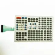 1PC NEW For HAAS KEYPAD 61-0201 CNC MILL Membrane Keypad
