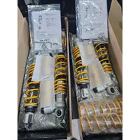 在飛比找蝦皮購物優惠-【貝爾摩托車精品店】OHLINS 後避震器 XMAX300 