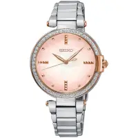 在飛比找Yahoo奇摩購物中心優惠-SEIKO 精工 晶鑽簡約時尚石英錶-女錶(SRZ514P1