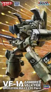 Hasegawa 1/72 Macross VF-1A Armored Valkyrie Bullseye Operation Part 1 Model Kit