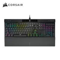 在飛比找momo購物網優惠-【CORSAIR 海盜船】K70 PRO 茶軸RGB 中文機