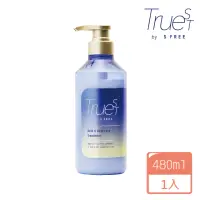 在飛比找momo購物網優惠-【Truest】沙龍級酸熱護髮乳 480ml(縮毛矯正)