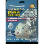 台灣精碳N95醫用口罩（未滅菌）/1組10包