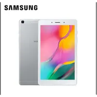 在飛比找蝦皮購物優惠-Samsung Tab A 8.0 LTE (2022)