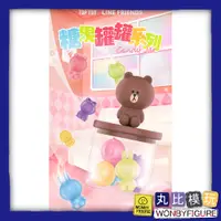 在飛比找蝦皮商城精選優惠-【TOP TOY】LINE FRIENDS 糖果罐罐 熊大 