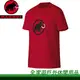 【新竹全家遊】㊣ MAMMUT 長毛象 瑞士 Logo T-Shirt 男 地獄紅 1041-07290-3225 S、M、L、XL/ 棉短T/Organic Cotton