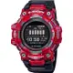 CASIO G-SHOCK 智能藍牙多功能運動錶/GBD-100SM-4A1