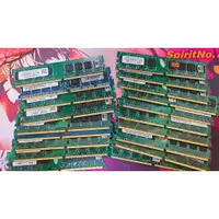 在飛比找蝦皮購物優惠-DDR2-800 1GB 記憶體，中古良品