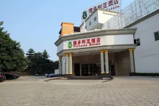 佛山維多利亞酒店Victoria Hotel