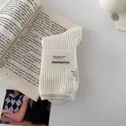 Applique Cotton Socks White - One Size