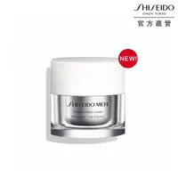 在飛比找momo購物網優惠-【SHISEIDO 資生堂國際櫃】男人極致賦活霜50mL(新