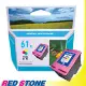 RED STONE for HP CH564WA環保墨水匣(彩色)NO.61XL