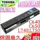 TOSHIBA 電池(原廠)-東芝 DYNABOOK CX/45F，CX/47H，CX/48H，PA3635U-1BRM，PABAS117，PA3817U，PA3818U-1BAS，A660，A660D，A665，A665D，L770，L770D，L775，L775D，P740，P740D，P745，P745D，P750，P750D，P755，P755D，P770，P770D，P775，P775D，PA3816U-1BRS，PA3817U-1BAS，PA3817U-1BRS，PA3818U-1BRS