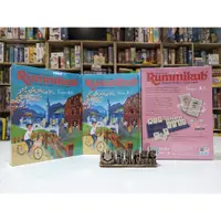 在飛比找蝦皮購物優惠-【桃園桌遊家】拉密城市版 Rummikub Taipei  