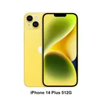 在飛比找PChome24h購物優惠-Apple iPhone 14 Plus (512G)-黃色