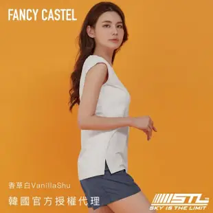 【STL】Yoga Fancy CASTEL SL 韓國瑜珈 莫代爾 運動機能 輕透 快乾 無袖 背心 上衣(香草白VanillaShu)