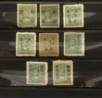 在飛比找Yahoo!奇摩拍賣優惠-舊中國郵票，節約建國儲蓄金郵票新8枚