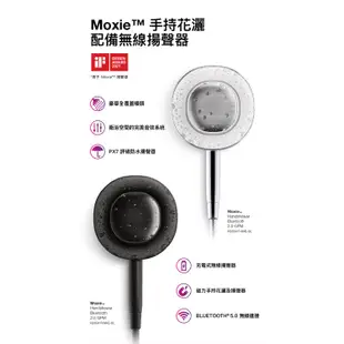 現貨‼️私訊優惠 KOHLER MOXIE 2.0 藍牙魔音手持花灑 鉻色/消光黑Harman Kardon藍牙無線喇叭