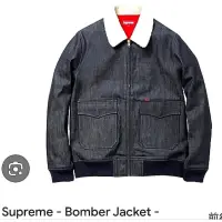 在飛比找蝦皮購物優惠-Supreme denim bomber jacket 羊羔