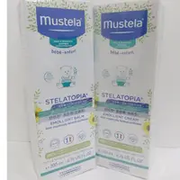 在飛比找蝦皮購物優惠-Mustela慕之恬廊柔舒霜清爽型/滋養型150ml