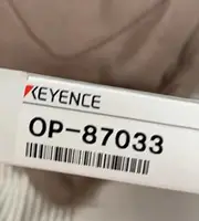 OP-87033 Quality Assurance.Various Accessories for Sale
