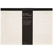 Milligram A4 Weekly Desk Pad 64 Pages