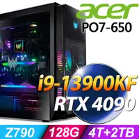 在飛比找PChome24h購物優惠-Acer PO7-650 電競桌機 (i9-13900KF/