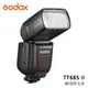 【贈軟式通用型布套柔光罩】Godox 神牛 TT685II 第二代 迅麗TTL機頂閃光燈 公司貨 TT685II-S Sony