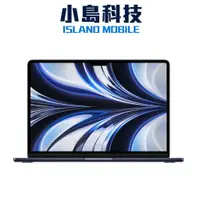 在飛比找蝦皮購物優惠-APPLE MacBook Air M2晶片13.6吋 25