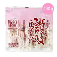 在飛比找樂天市場購物網優惠-南僑-讚岐烏龍麵(5片/1.2kg包)#全素#240粉-1B