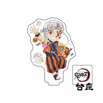 demon slayer anime peripheral stand acrylic character Halloween children gift M