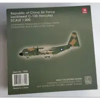 在飛比找蝦皮購物優惠-絕品好物hogan wings中華民國空軍 C-130H 運