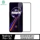 【NILLKIN】Realme 9 Pro+ 5G Amazing CP+PRO 防爆鋼化玻璃貼